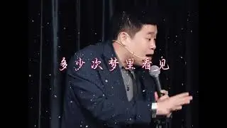 「成年人的世界，要什麼避風港，銀行卡裡的數字，纔是能扛起風雨的底氣。」 #情感共鳴 #人生感悟 #打工