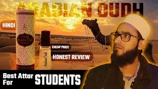 Arabian Oudh By Al-Nuaim Attar Review || Attar For Students Review || Akram Aziz #attarreview