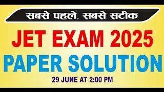 Jet paper solution -2025 [chemistry]#jetpapersoluction2025