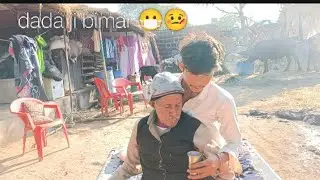 Bahut jaldi vlog aane ka karan 😁