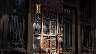 Beautiful China Through Lens: Hebei Province