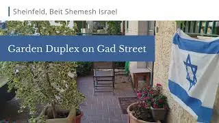Garden Duplex for SALE in Sheinfeld, Beit Shemesh | Josh Epstein Realty