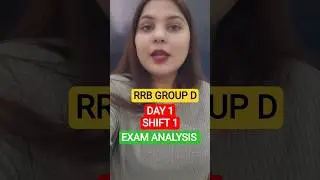 RAILWAY GROUP D | DAY 1 | first Shift Exam Analysis | By Swati Ma'am | #groupdexamanalysis #groupd