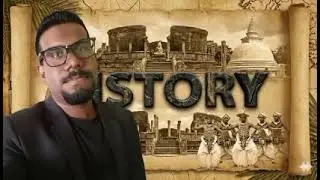 කාලිංග මාඝ - Kalinga Maga ( විචාරශීලී විස්තරාත්මක විමසුමක් )