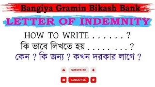 LETTER OF INDEMNITY for Bangiya Gramin Bikash Bank how  to write