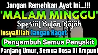 MUSTAJAB..!! PUTAR DZIKIR INI JANGAN KAGET PENYEMBUH SEMUA PENYAKIT | Panjang Umur & Dosa Diampuni