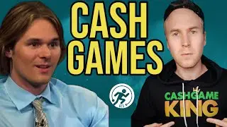 WEEK 18 DFS CASH GAME THEORY W/ DEREK CARTY
