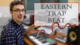 Making an ETHNIC TRAP BEAT with Locrian mode. 50 Cent Type Beat | Logic Pro X