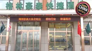 GreenTree Inn Dalian North Railway Station Express Hotel | Dalian, China | Hotel Review 🏨