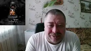 Бездна хаоса: Abyss Evolution - Первый (2024)