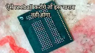 EMMC IC rebaling #technology #mobile #youtuber #handskills