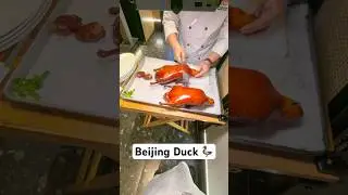 Beijing Duck 🦆 #pekingduck #knifeskills #shorts