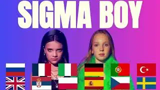 Betsy Sigma Boy Song - Russian, English, French, Spanish, Polish, Serbian, Swedish, Italian, etc.