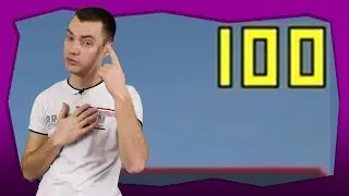 Какво е FPS и защо ни трябва?