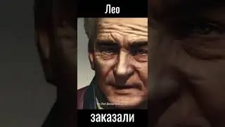 Лео Галанте убьют? #mafia #story #mafiadefinitiveedition #gameplay #games #gaming #mafia2 #trending
