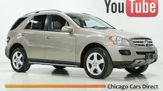 Chicago Cars Direct Presents a 2008 Mercedes-Benz ML350 4Matic AWD. Sand Beige/Tan. X13433