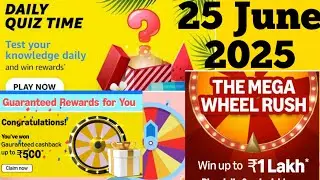 Amazon Quiz Answer Today Amazon The Mega Wheel Rush Quiz Answer Today Amazon Sale Offers Today Amazo