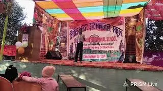 Live streaming of LITTLE STAR INTERNATIONAL SCHOOL