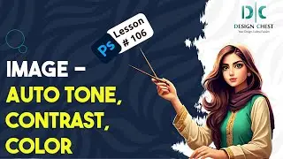 Image - Auto Tone, Contrast, Color in Adobe Photoshop