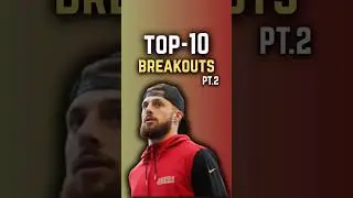 🔥 5 breakout players to draft in fantasy! 🏈#fantasyfootball #nfl #fantasyfootballadvice #football
