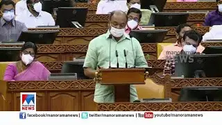 തദ്ദേശ സ്ഥാപനങ്ങള്&zwj;ക്ക് 10 കോടി; മത്സ്യസംസ്കരണത്തിന് 5 കോടി | Kerala Budget 2021 07