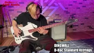 【Ikebe B-Sound Check】DINGWALL D-Roc Standard 4strings【試奏動画】