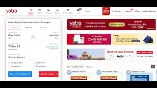 Yatra Online IPO Date, Price, Allotment Details