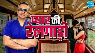 P-Shot, Shockwave, Botox & Filler: लिंग के 4 पावरफुल ट्रीटमेंट्स Secret Weapons for a Powerful P3N!S