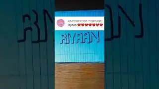 RIYAAN name shadow art comment your cute name #art #riyaan #shorts