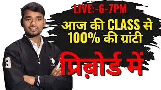 Vvip question maths in pre-board | Class10 | Full explain Step by step Clear Solution #bymsingh