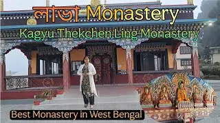 Lava Monastery। Kalimpong। Lava tour। Lava sightseeing। Monastery of West Bengal। Offbeat Lava।