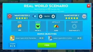 Man United VS Man City | Premiere League |  Real World Scenario DLS 26