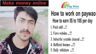 How to Make money 💰 Working On Paywao Online .....!!