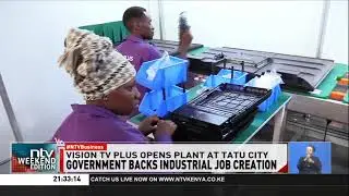 Trade ministry partners to boost industry and create youth jobs