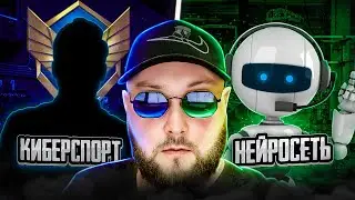РЕЙТИНГОВЫЕ МАТЧИ Stream WarFace | Варфейс стрим СУЕТА на РМ | ОСКАР ВФ | OSCAR WF 2026 | Снайпер
