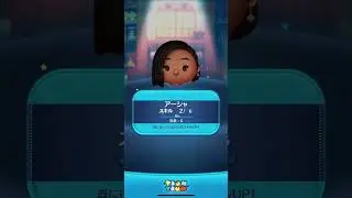 【ツムツム】プレボ＋&セレボ混合5連 欲しいツムは説明欄記載