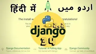 Part 34 Complete Python Django Course in اردو / हिंदी: Django Shell | Updating and Deleting Record