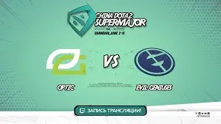 OpTic vs Evil Geniuses, Super Major, game 2 [Lum1Sit, Smile]