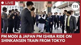 PM Modi travels with Japanese PM Ishiba on a Shinkansen Train from Tokyo Station