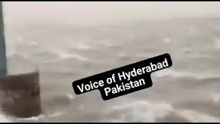 Hyderabad Jamshoro Pull Current Conditions | Monsoon 2011 | Current scary scenario | Pakistan| Flood