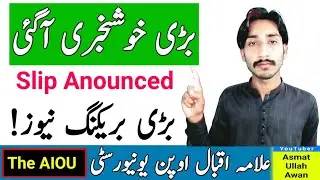 AIOU Spring 2022 MA Msc All Post Graduate Programs Roll Number Slip Anounced | The AIOU