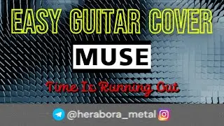 Time Is Running Out | @muse EASY SHORT Cover by HERABORA [Simplified Rhythm]