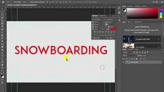 Photoshop Basics: graphics for video part 1