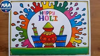 Holi drawing | Holi Special Drawing | Happy Holi Drawing | Holi Festival Drawing | Holi Drawing Easy