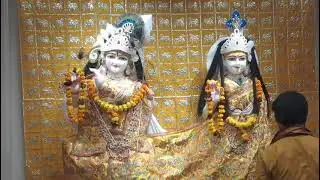 दिनांक 19/01/2026 के श्री राधाकृष्ण कृपा धाम के संध्या कालीन आरती के दर्शन 