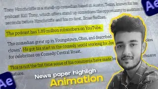 How to Highlight Text in After Effects | Highlighter Effect Tutorial In English |