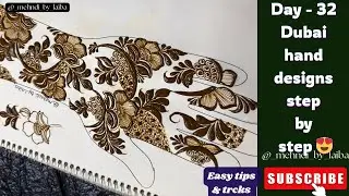 Dubai hand designs step by step full tutorial 😍| very simple & easy Dubai hand designs 😍✨#mehndi 
