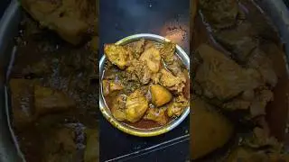 নতুন স্বাদের ভাজা মসলা দিয়ে চিকেন কষা রেসিপি।🤤👌Chicken Kosha Recipe #cooking #viral #shorts #foryou