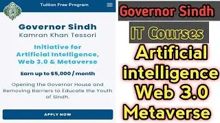 Governor Sindh IT Course| How To Apply Governor Sindh IT Course| Governor Sindh Free IT Courses