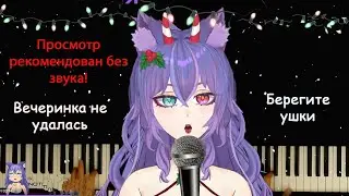 Пьяное караоке (Токийский гуль, Poker Face , Bad Romance ,Окошко тумбочка кровать )